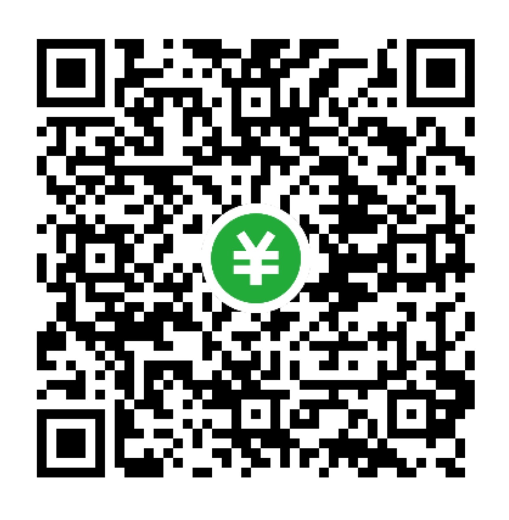 微信收款码